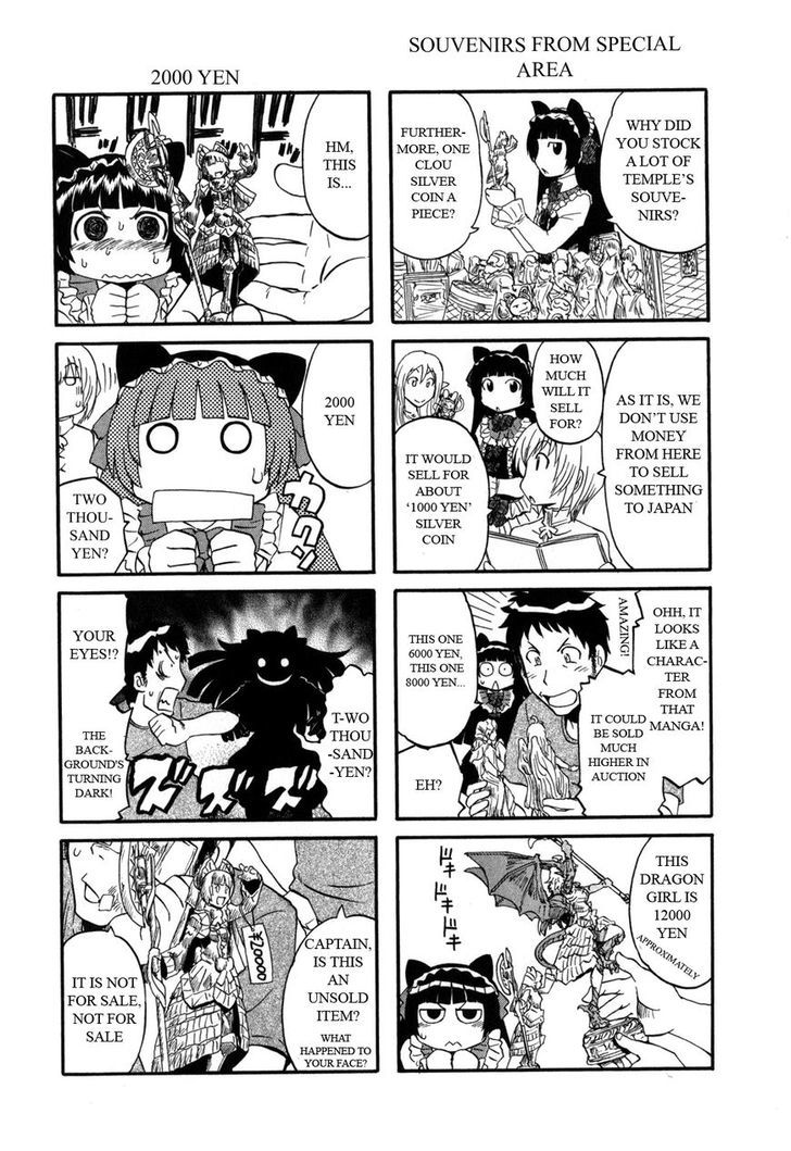 Gate Jietai Kare No Chi Nite Kaku Tatakeri 31 27