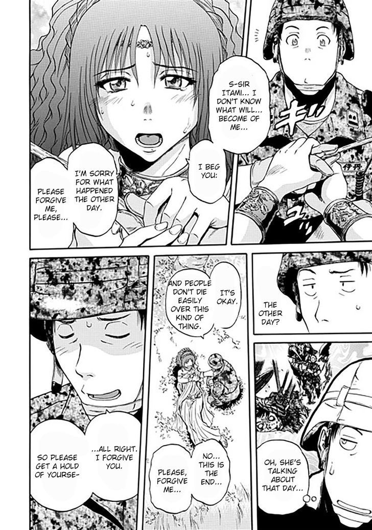 Gate Jietai Kare No Chi Nite Kaku Tatakeri 31 8