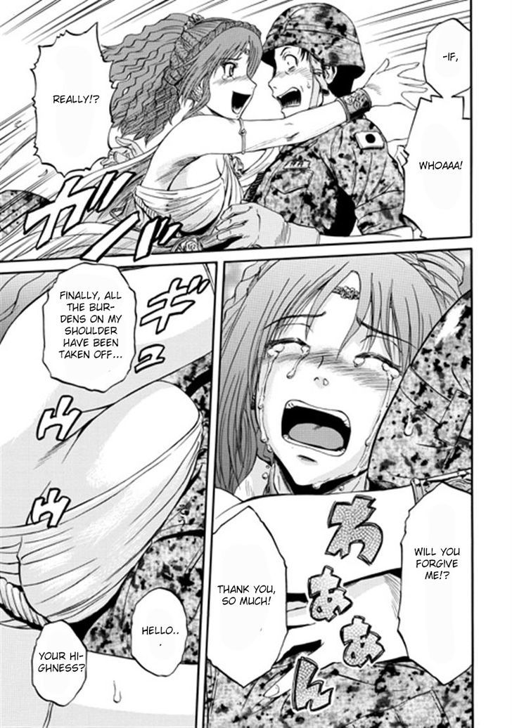 Gate Jietai Kare No Chi Nite Kaku Tatakeri 31 9
