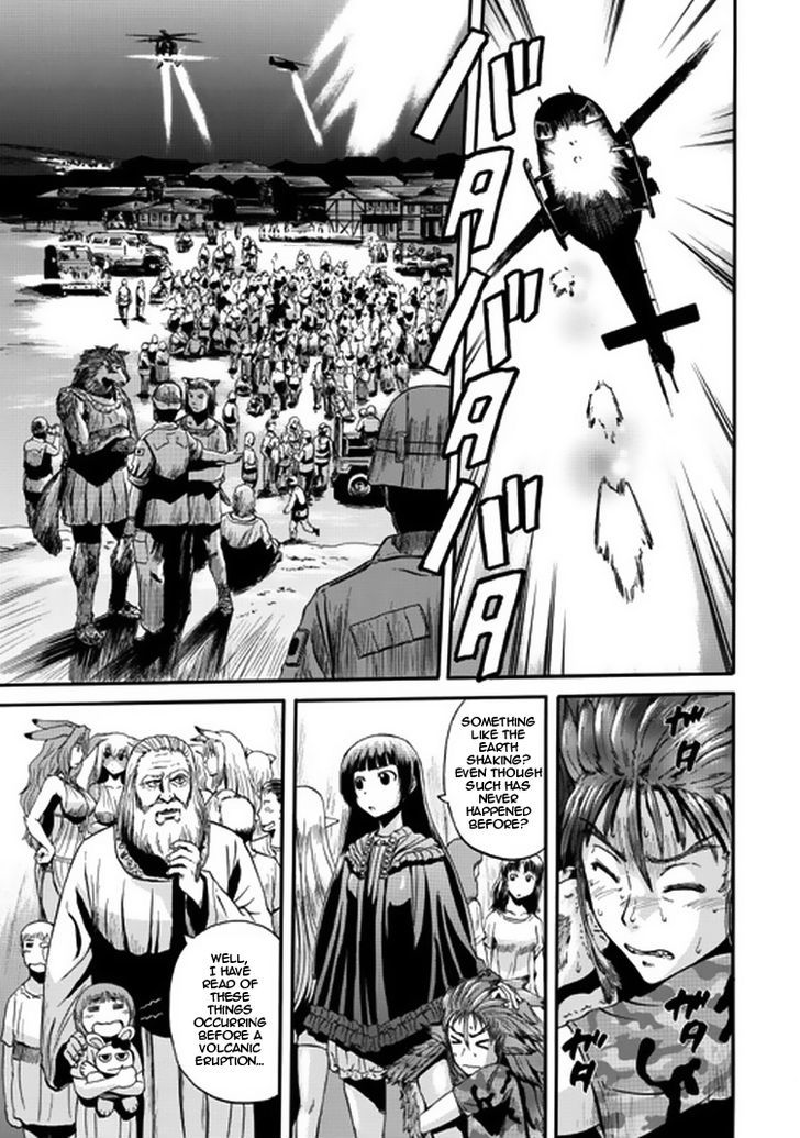 Gate Jietai Kare No Chi Nite Kaku Tatakeri 33 1