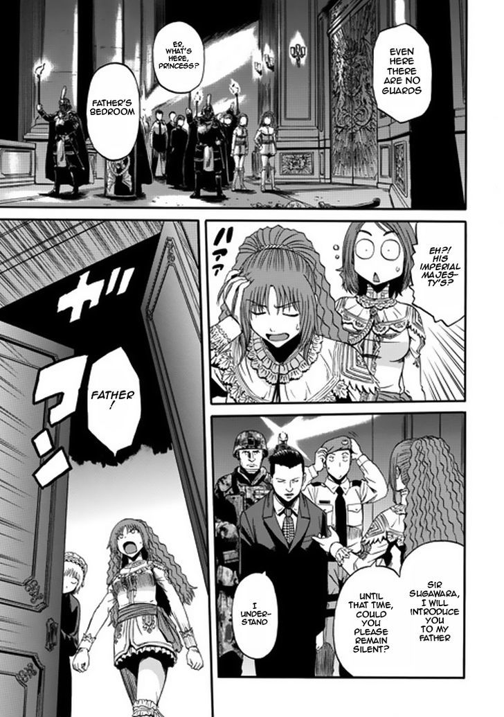Gate Jietai Kare No Chi Nite Kaku Tatakeri 33 13