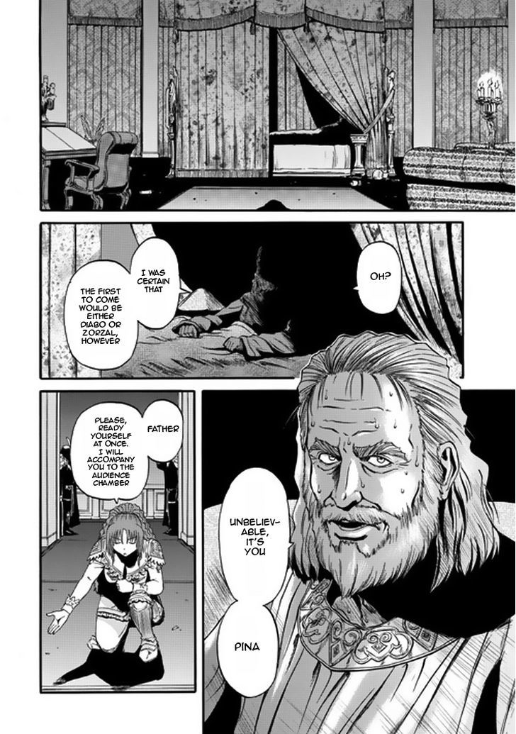Gate Jietai Kare No Chi Nite Kaku Tatakeri 33 14