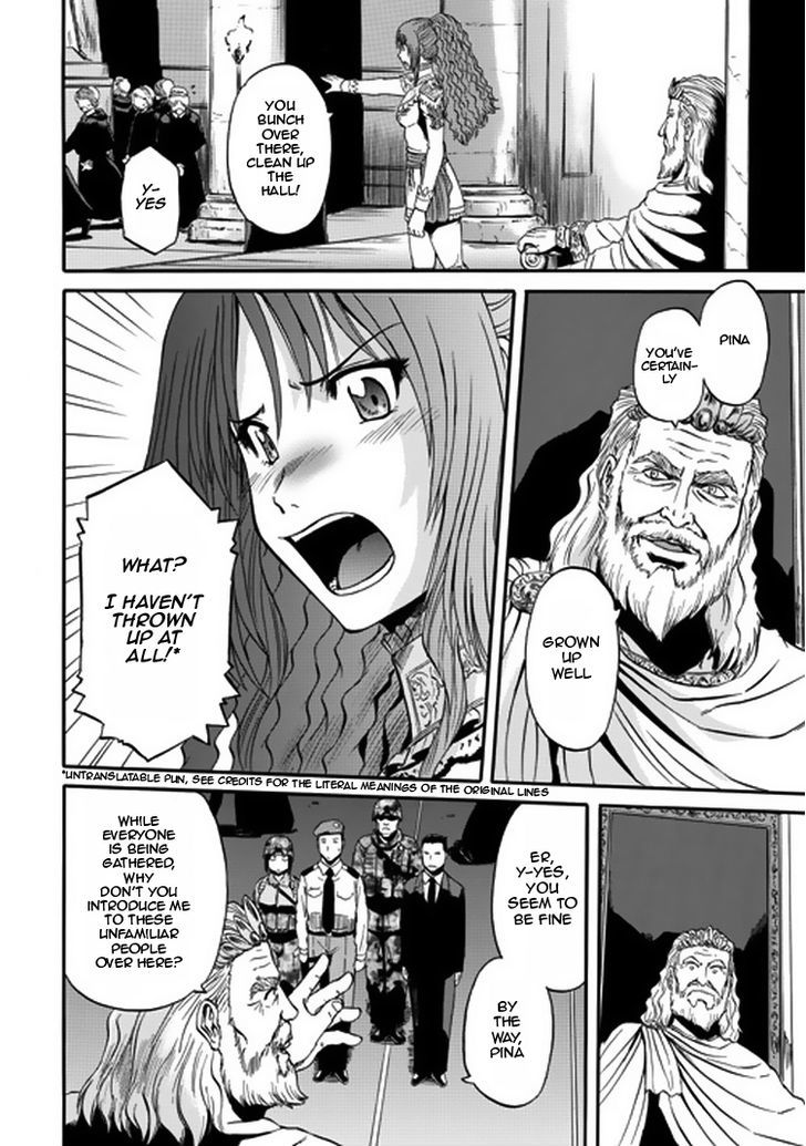 Gate Jietai Kare No Chi Nite Kaku Tatakeri 33 16