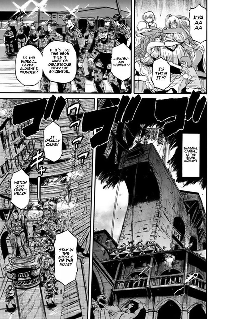 Gate Jietai Kare No Chi Nite Kaku Tatakeri 33 3
