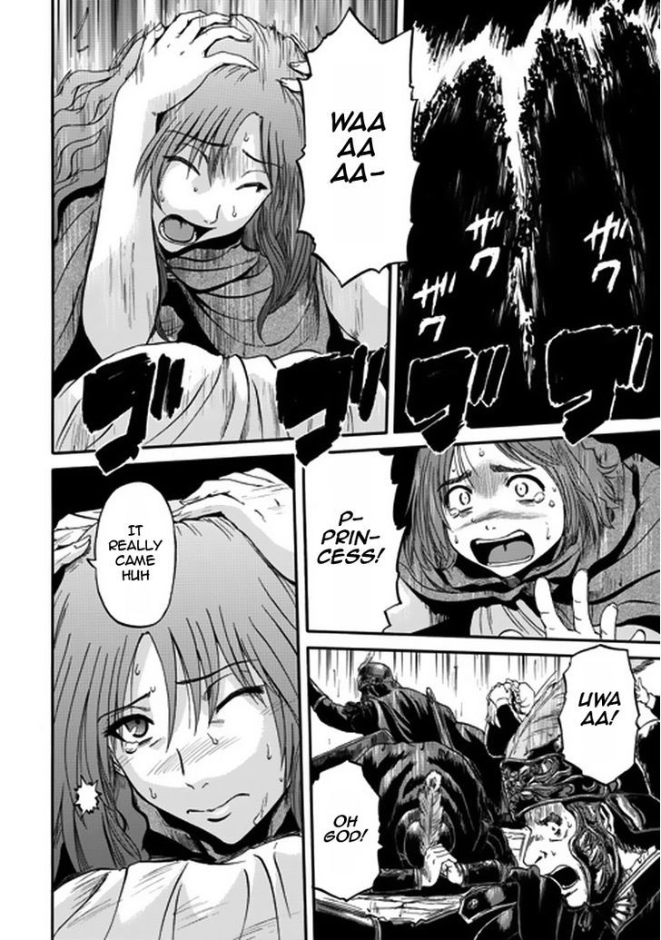 Gate Jietai Kare No Chi Nite Kaku Tatakeri 33 5