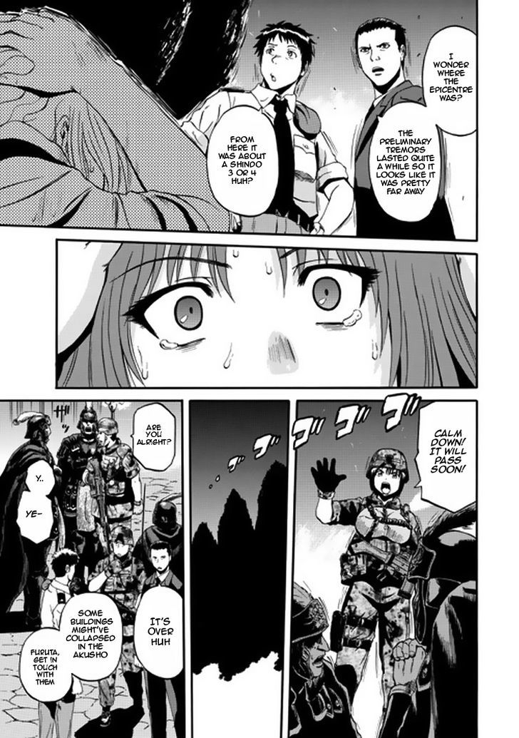 Gate Jietai Kare No Chi Nite Kaku Tatakeri 33 6