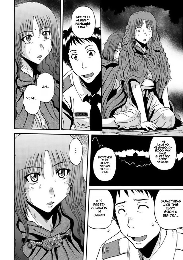 Gate Jietai Kare No Chi Nite Kaku Tatakeri 33 7