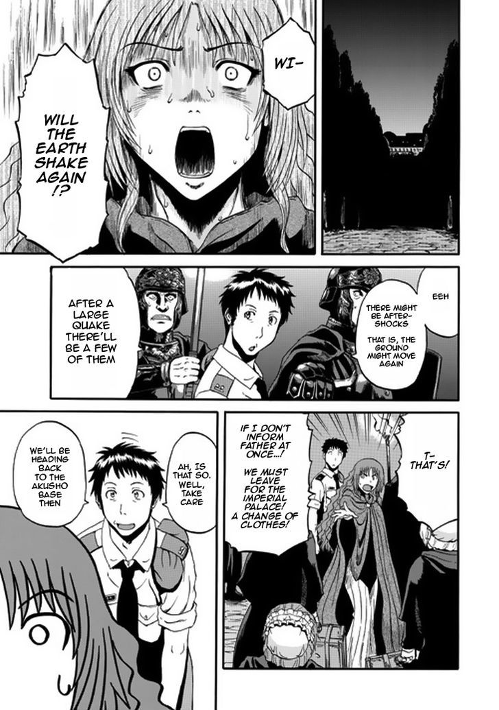 Gate Jietai Kare No Chi Nite Kaku Tatakeri 33 8