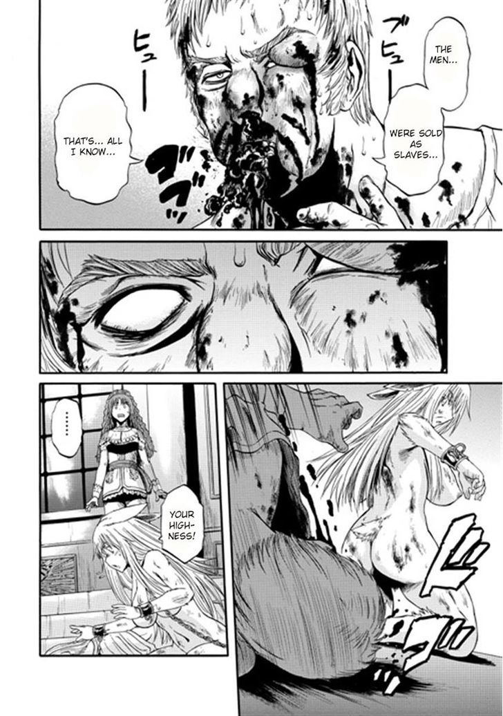 Gate Jietai Kare No Chi Nite Kaku Tatakeri 35 12