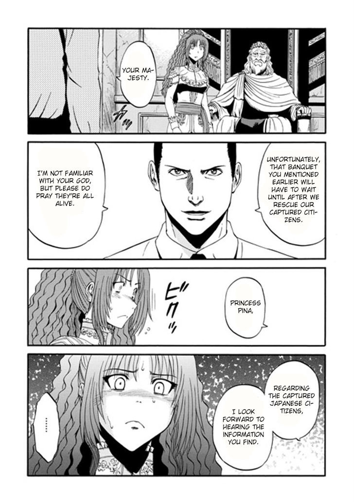 Gate Jietai Kare No Chi Nite Kaku Tatakeri 35 13