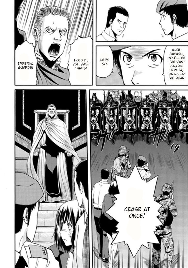 Gate Jietai Kare No Chi Nite Kaku Tatakeri 35 14