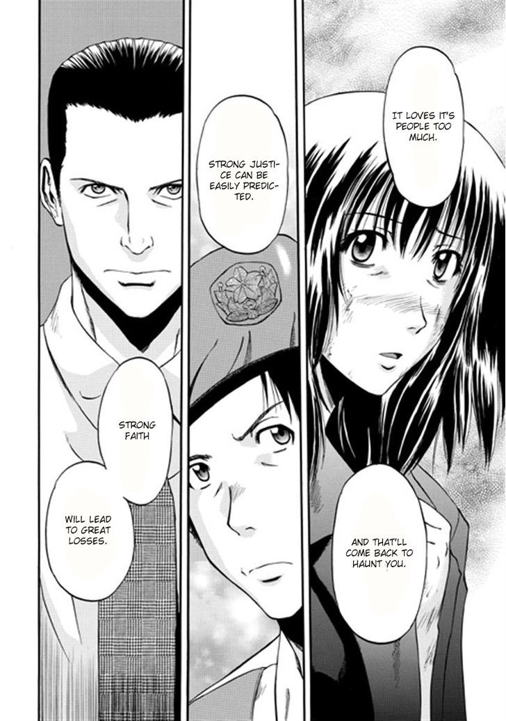 Gate Jietai Kare No Chi Nite Kaku Tatakeri 35 16