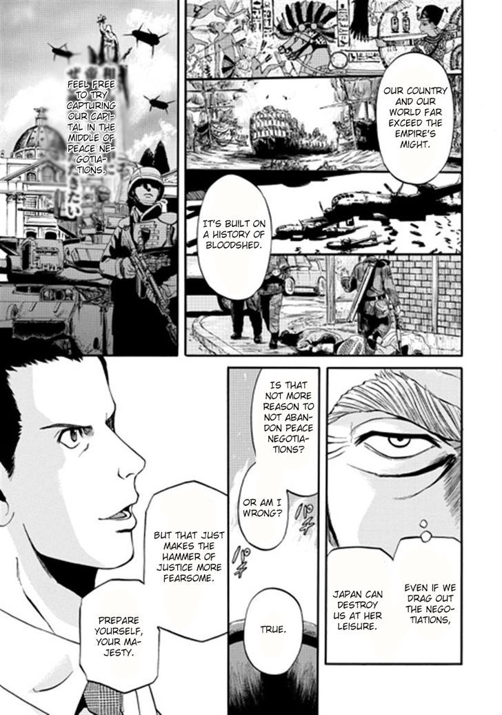 Gate Jietai Kare No Chi Nite Kaku Tatakeri 35 19