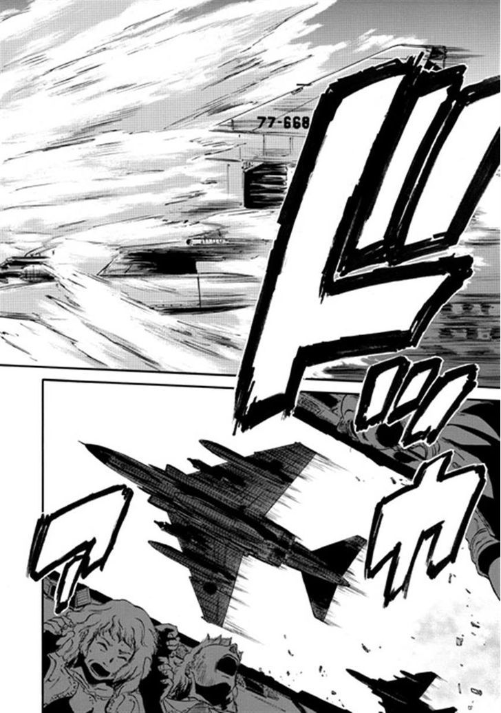 Gate Jietai Kare No Chi Nite Kaku Tatakeri 35 32