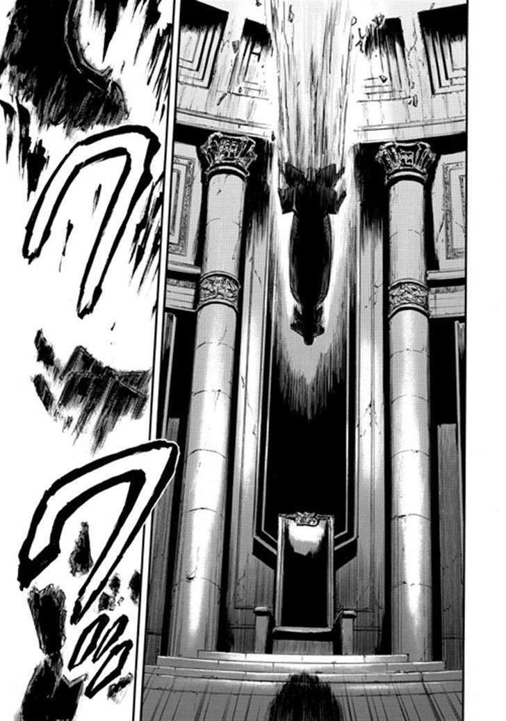 Gate Jietai Kare No Chi Nite Kaku Tatakeri 35 35