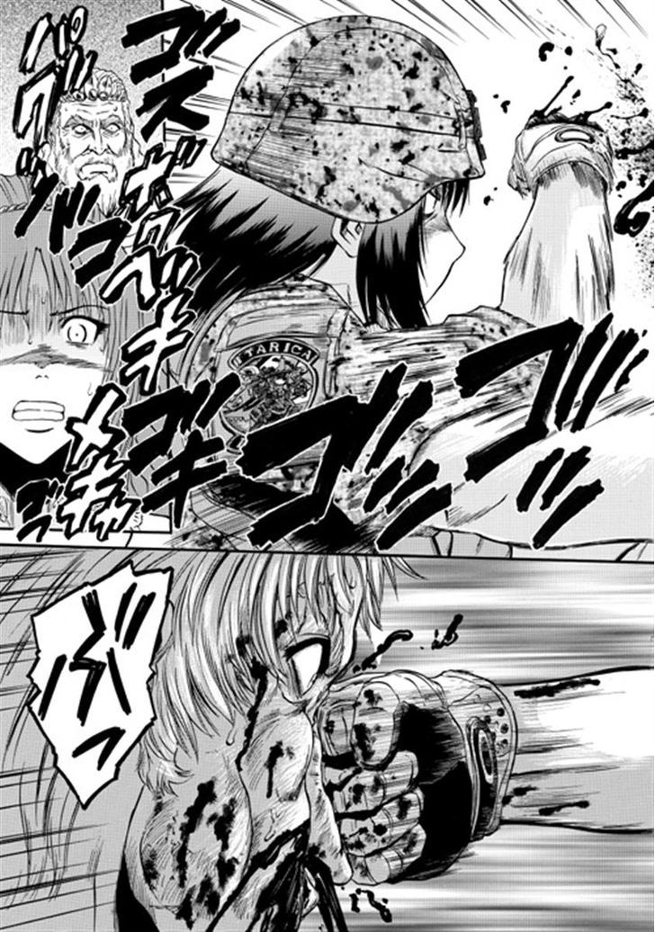 Gate Jietai Kare No Chi Nite Kaku Tatakeri 35 5