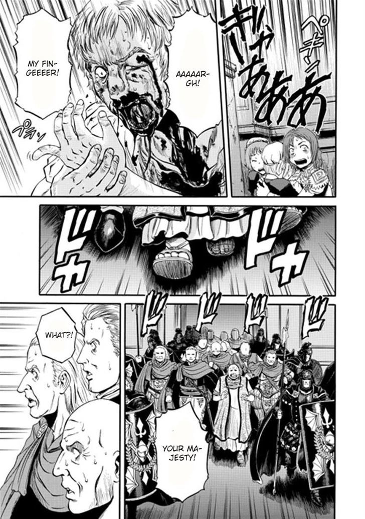 Gate Jietai Kare No Chi Nite Kaku Tatakeri 35 7