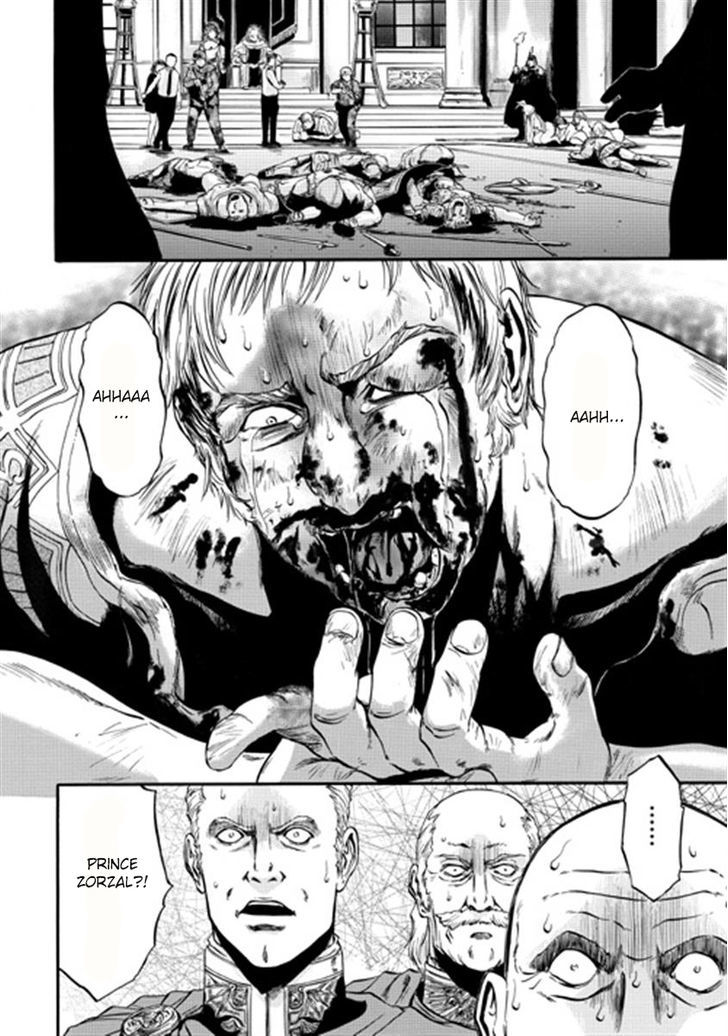 Gate Jietai Kare No Chi Nite Kaku Tatakeri 35 8