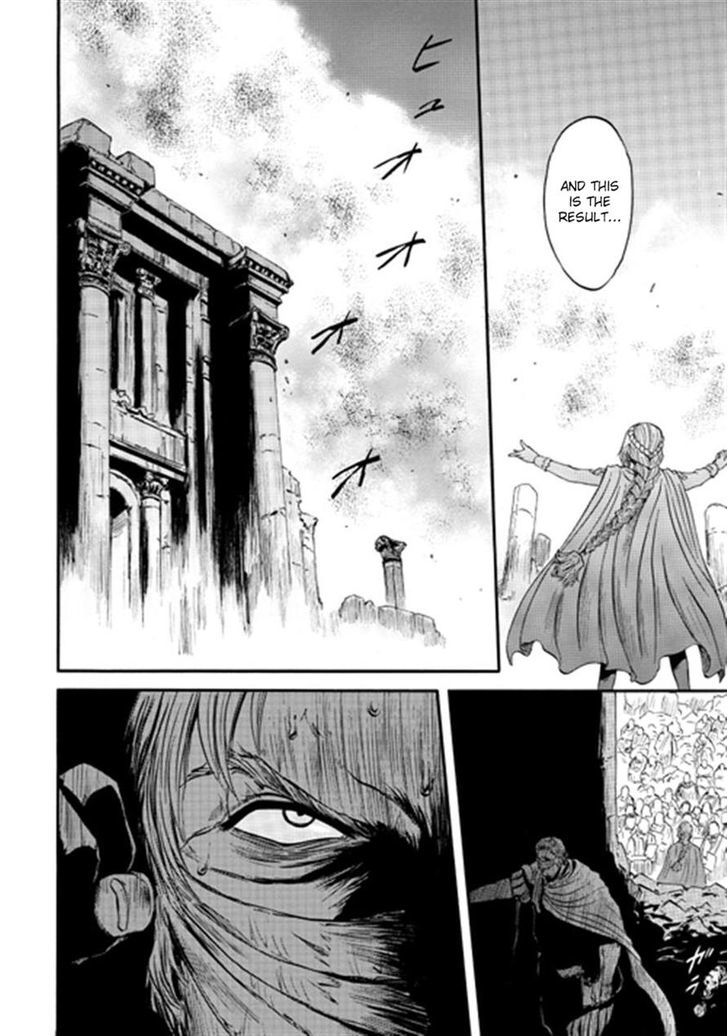 Gate Jietai Kare No Chi Nite Kaku Tatakeri 36 12
