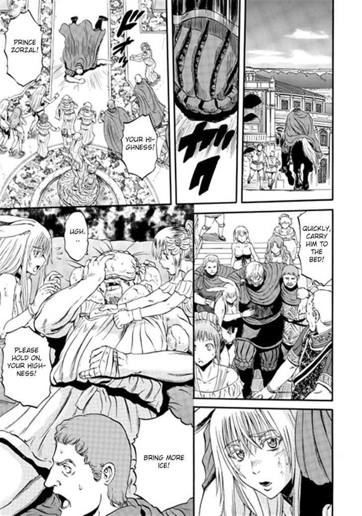 Gate Jietai Kare No Chi Nite Kaku Tatakeri 36 13