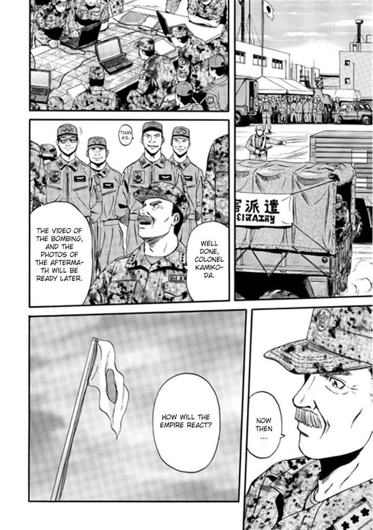 Gate Jietai Kare No Chi Nite Kaku Tatakeri 36 2