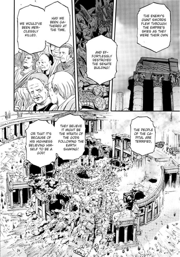 Gate Jietai Kare No Chi Nite Kaku Tatakeri 36 4