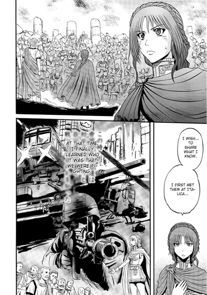 Gate Jietai Kare No Chi Nite Kaku Tatakeri 36 8