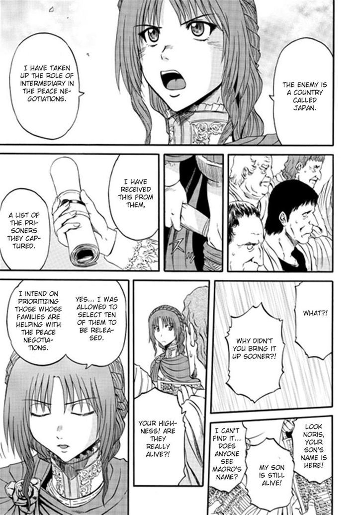 Gate Jietai Kare No Chi Nite Kaku Tatakeri 36 9