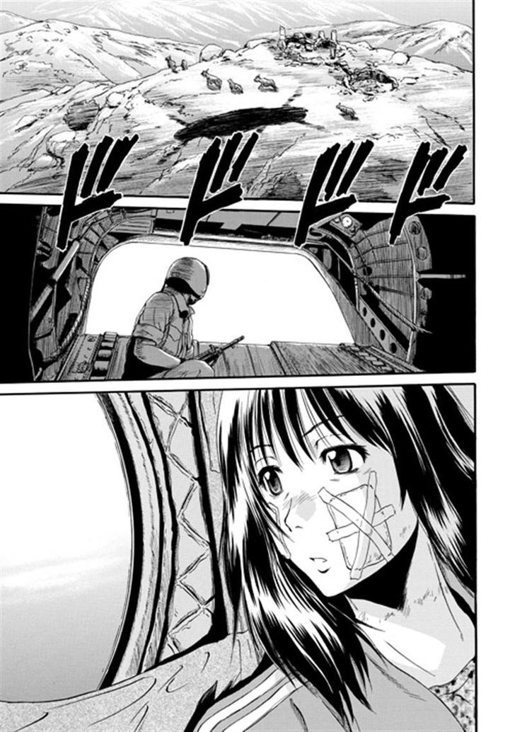 Gate Jietai Kare No Chi Nite Kaku Tatakeri 37 1