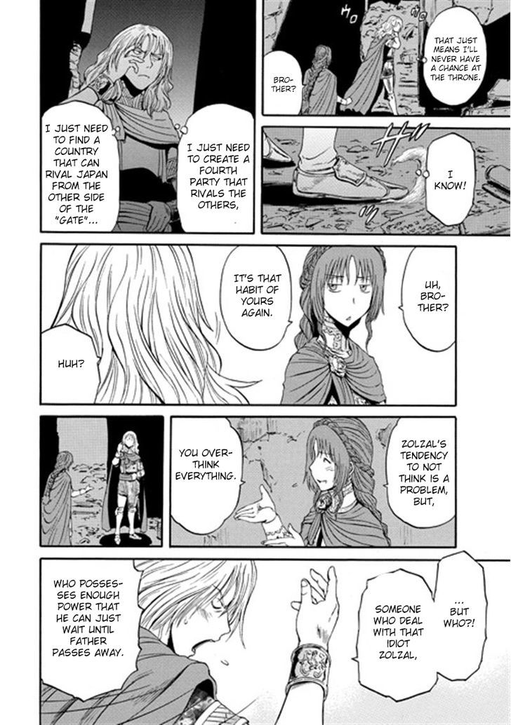 Gate Jietai Kare No Chi Nite Kaku Tatakeri 37 30