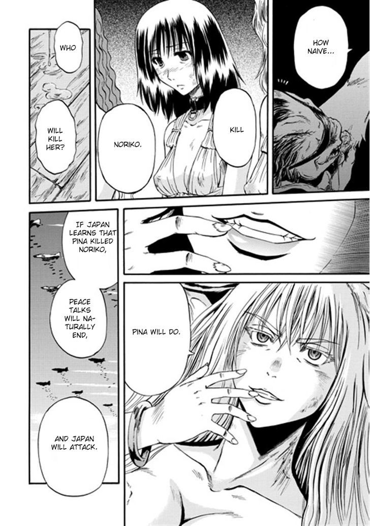 Gate Jietai Kare No Chi Nite Kaku Tatakeri 37 36