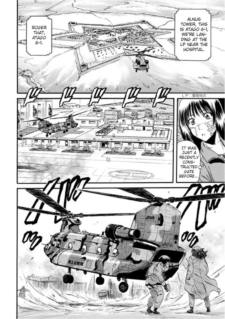 Gate Jietai Kare No Chi Nite Kaku Tatakeri 37 4