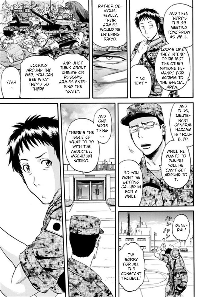 Gate Jietai Kare No Chi Nite Kaku Tatakeri 37 7