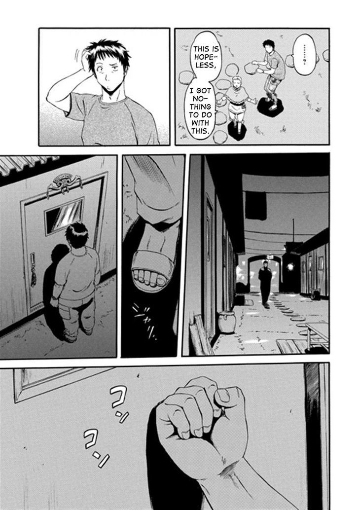 Gate Jietai Kare No Chi Nite Kaku Tatakeri 38 10