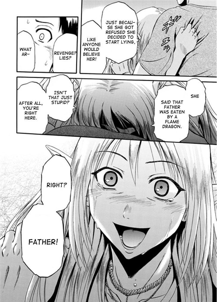 Gate Jietai Kare No Chi Nite Kaku Tatakeri 38 15