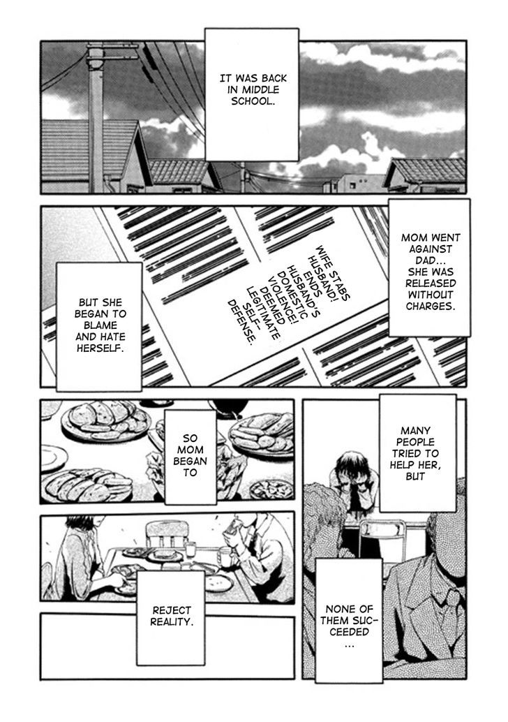 Gate Jietai Kare No Chi Nite Kaku Tatakeri 38 17