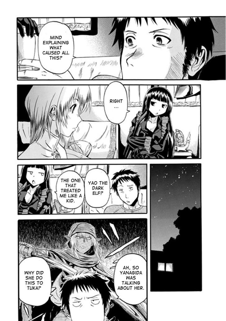 Gate Jietai Kare No Chi Nite Kaku Tatakeri 38 21