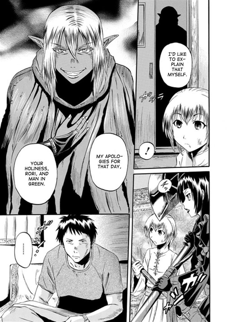 Gate Jietai Kare No Chi Nite Kaku Tatakeri 38 22