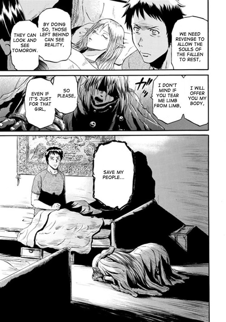 Gate Jietai Kare No Chi Nite Kaku Tatakeri 38 26