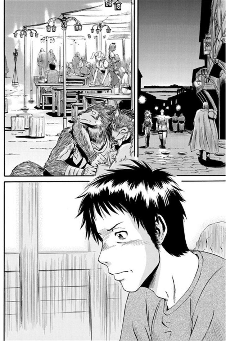 Gate Jietai Kare No Chi Nite Kaku Tatakeri 38 3
