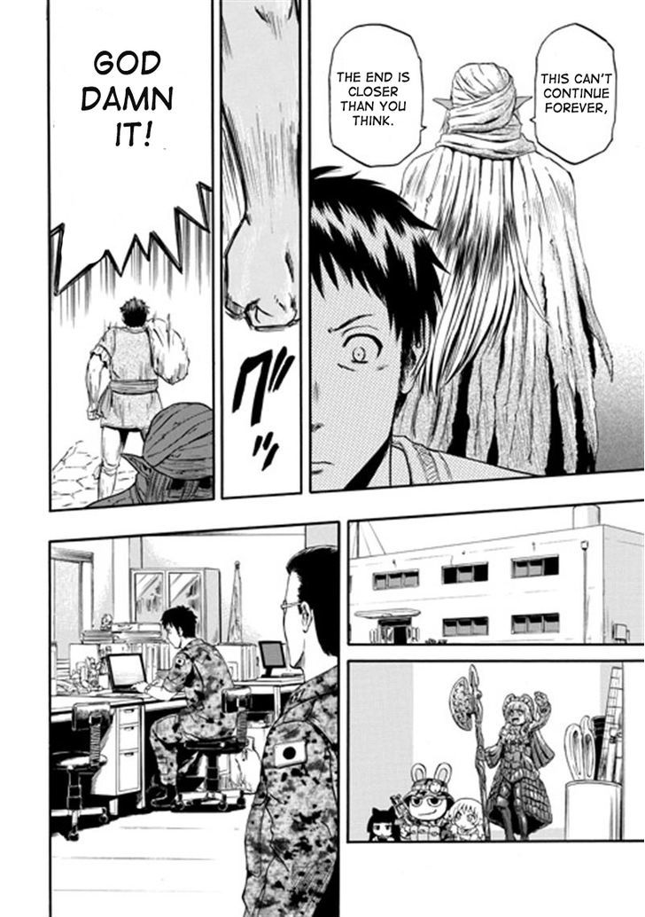 Gate Jietai Kare No Chi Nite Kaku Tatakeri 38 33