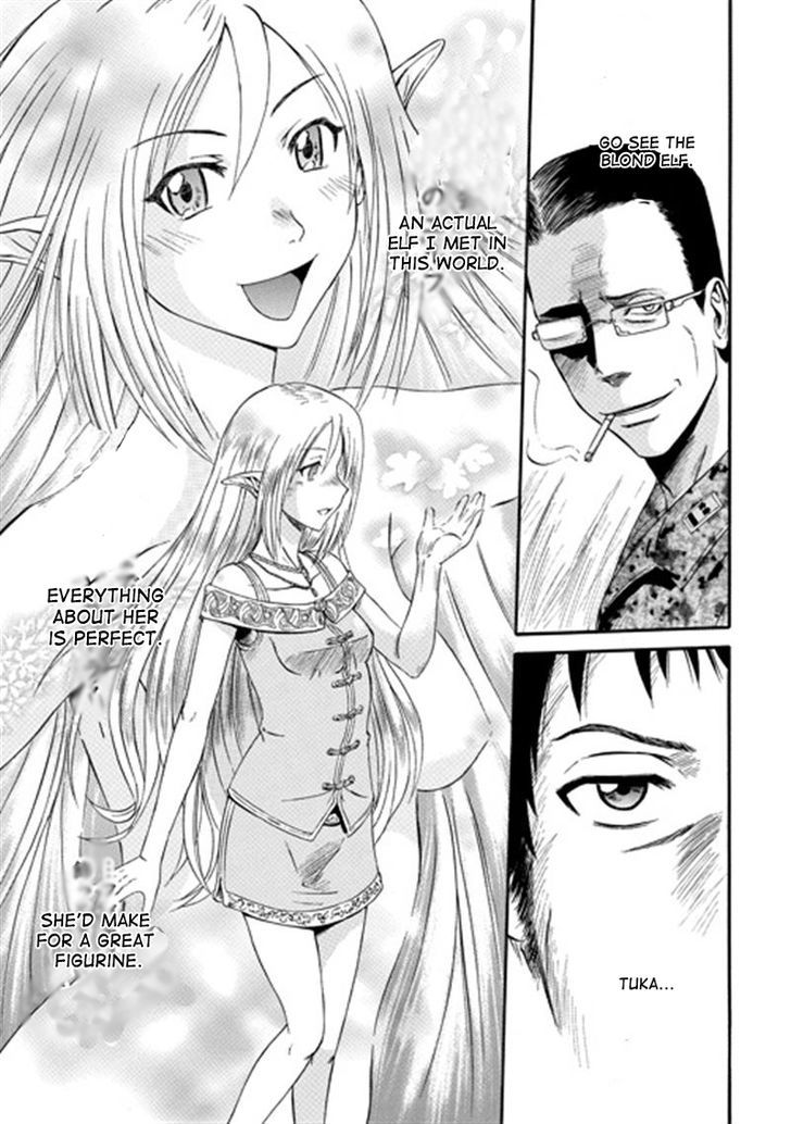 Gate Jietai Kare No Chi Nite Kaku Tatakeri 38 4