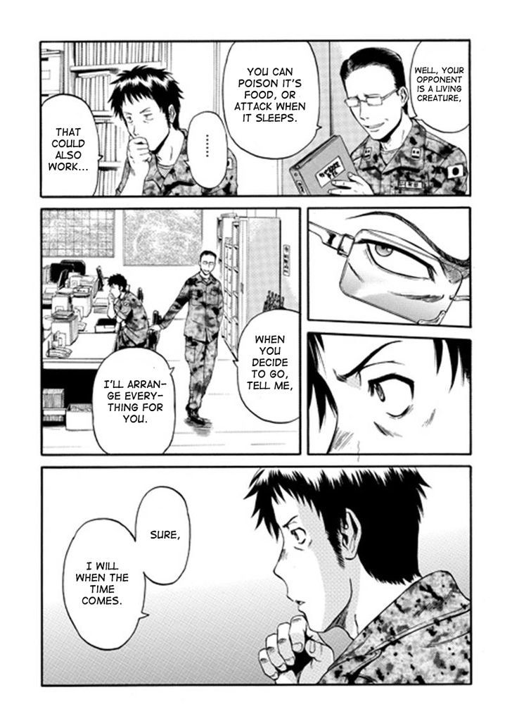 Gate Jietai Kare No Chi Nite Kaku Tatakeri 38 41