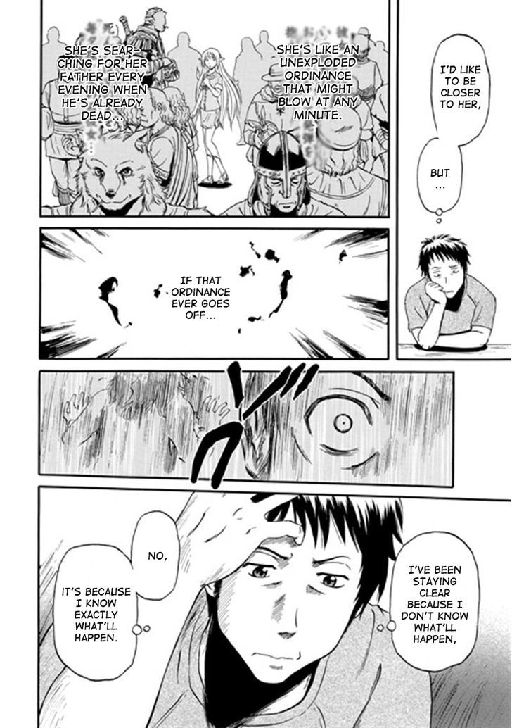Gate Jietai Kare No Chi Nite Kaku Tatakeri 38 5