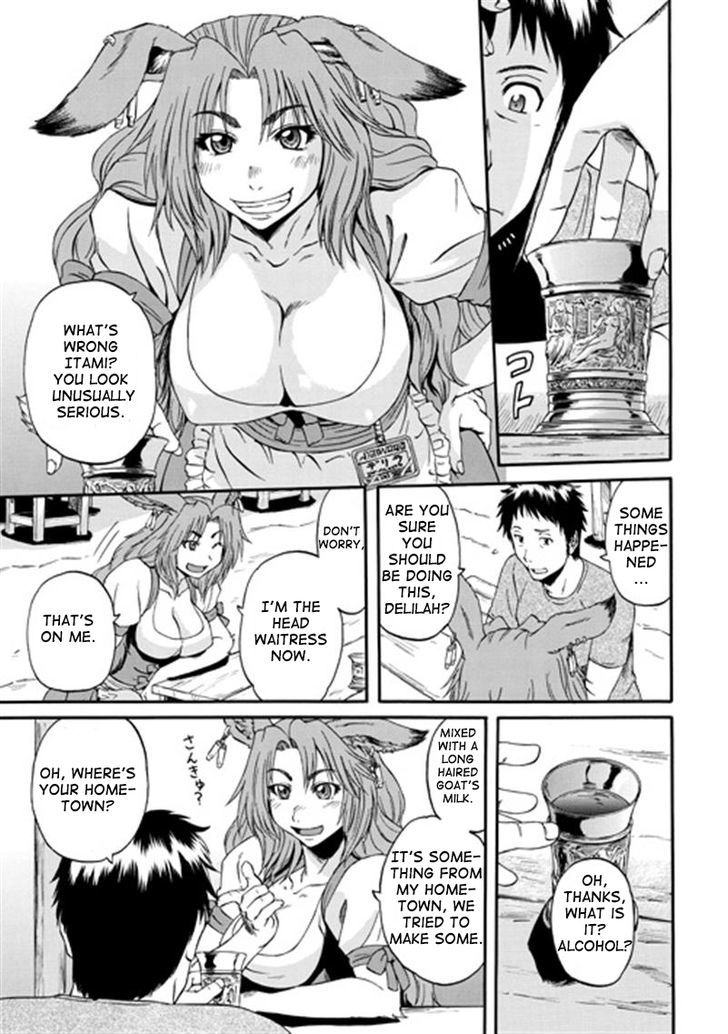 Gate Jietai Kare No Chi Nite Kaku Tatakeri 38 6