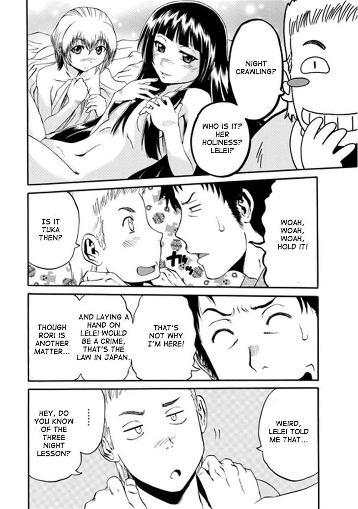 Gate Jietai Kare No Chi Nite Kaku Tatakeri 38 9