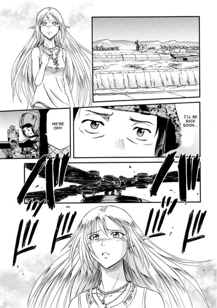 Gate Jietai Kare No Chi Nite Kaku Tatakeri 39 18