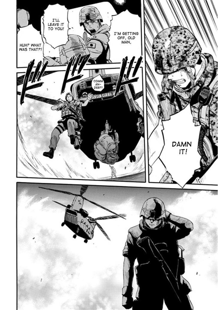 Gate Jietai Kare No Chi Nite Kaku Tatakeri 39 19