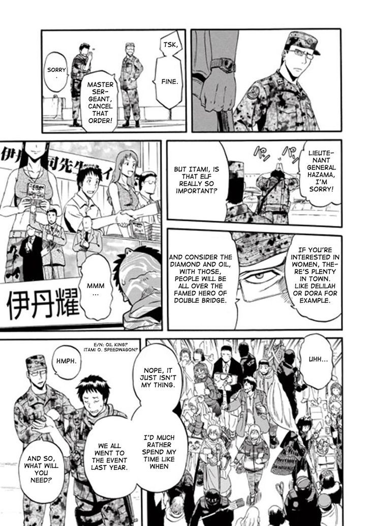 Gate Jietai Kare No Chi Nite Kaku Tatakeri 39 24