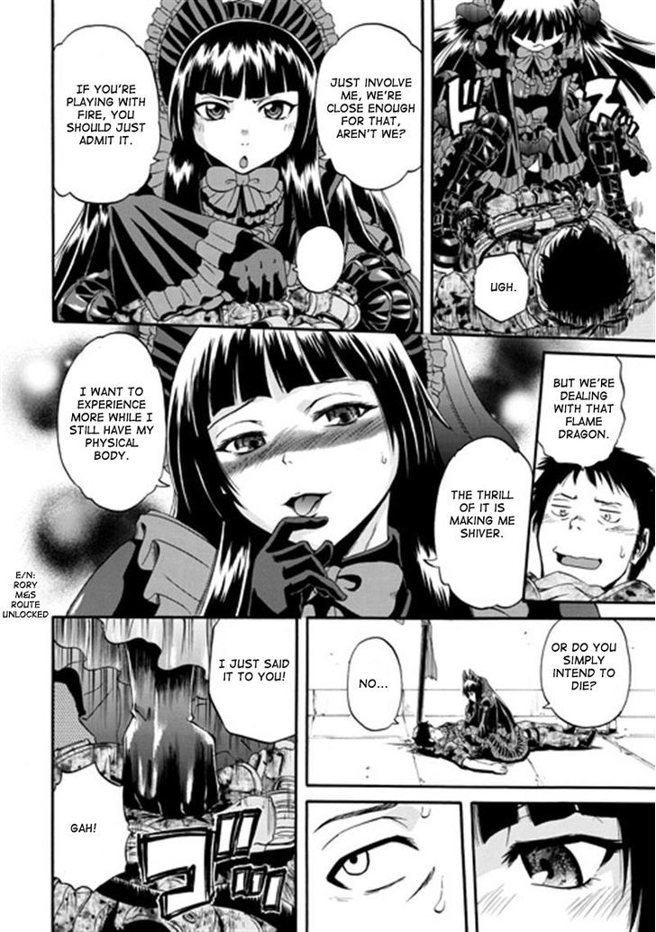 Gate Jietai Kare No Chi Nite Kaku Tatakeri 39 27